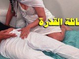 سكس سعودي ديوث احلى نيك الطيز ساره الرياض بنت السعودية