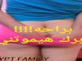 EGYPTIAN WIFE FULL VIDEOنيك مصري تلغيلم كامل زي موعدناكم عيشوا حلاوه السكس المصري جوده HD+